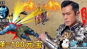 传奇私服新手架设教程 完美整理版