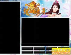 传奇私服窗口变大