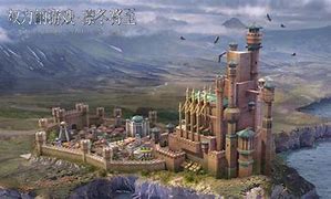九游君临传奇官方下载