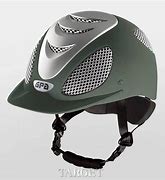 顶级装备名字叫无敌的传奇私服