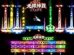 gom版本进入游戏点开始玩传奇私服黑屏 怎么办出现黑屏怎么解决