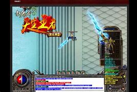 鬼斧神器合区了怎么办我玩鬼斧神器这个传奇私 – 手机爱问