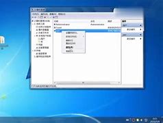 如何入侵别人的传奇私服 我想入侵传奇私服怎么办 强人 但是我看不 爱问