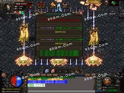 gom服务端跟微端分别放在两台服务器上怎么架设