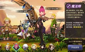 端游传奇私服下载