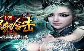 95传奇私服怎么调补血