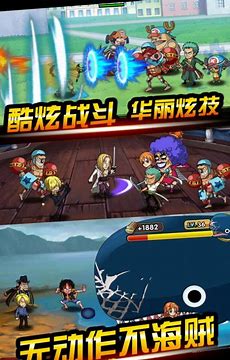 最新热血传奇sf 【zhaoSF com】