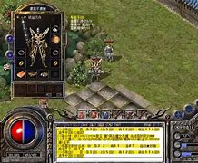 《热血传奇》分身术 PK的时候就是二打一