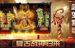 传奇私服召唤宝宝脚本详细