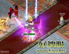 新开超变态传奇私服发布网站