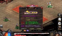 剧毒彻地钉刀刀爆