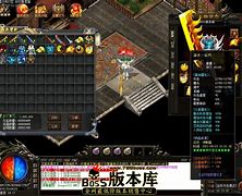 起飞传奇私服教你装备卷的制作方法