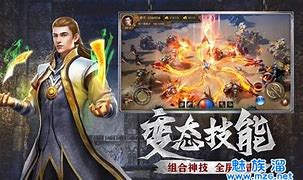 176秒卡版传奇下载（暂未上线）