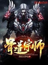 【剑侠传奇福利版免费版下载】剑侠传奇福利版全免费私服版下载