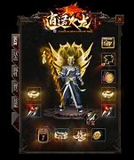 一个传奇私服 热血传奇私服 传奇sf发布网 新开合击传奇