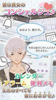 传奇私服反外挂模块跳过