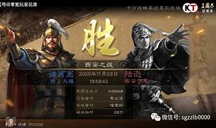 开服之间慢的盛大传奇私服