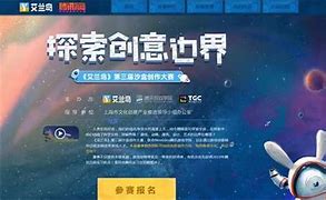 最新找私服传奇榜单下载