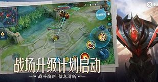 王者传奇英雄合击版下载 暂未上线