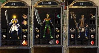 热血传奇：赤血魔剑的合成方法？因条件苛刻被玩家嫌弃