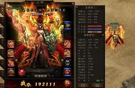 仙剑传奇私服下载