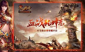 老热血传奇客户端百度网盘下载完整版