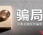 找传奇私服迷失版