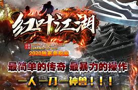 传奇私服背包满一键回收脚本