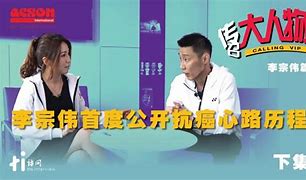 首度披露《传奇世界》大神都不知道的npc故事