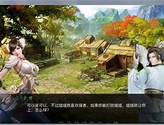 金庸群侠传100分钟通关攻略 100分钟通关攻略 超最强版