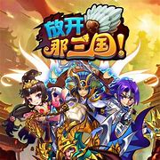 新手gm必看传奇私服常见文件处理方法二