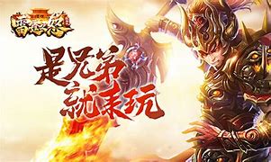 新开佣兵传奇私服网站