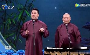 谁给介绍个网通线路的传奇私服   群 17367742