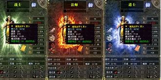 《传奇3私服》新地图、新boss、新挑战