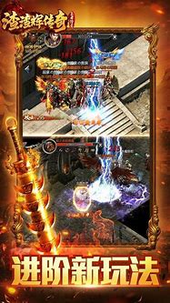 传奇私服查询玩家日志与传奇私服