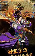 传奇1.80老版1.80传奇私服下载