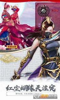 无极传奇中神魔玩法能传奇私服神魔够提升的属性