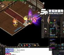 传奇私服辅助砸星