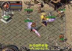 仿盛大心法版传奇下仿盛大传奇2心法私服载