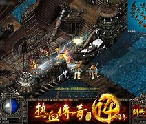 传奇私服行会会长封号怎么竖着