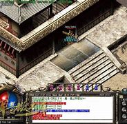 独家传奇私服gom引擎技能锻造系统脚本