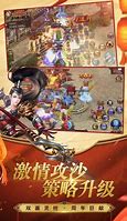 176传奇私服选哪个职业