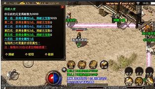 传奇外网架设及端口映射教程 传奇外网架设及端口映射