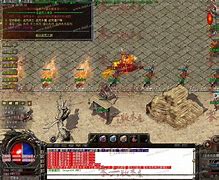 良心传奇私服超变版下载