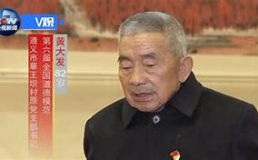 11月独家怀旧复古东方传奇我本沉默版本