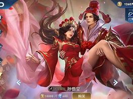 仙剑传奇私服李家村书店在哪