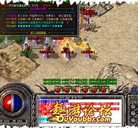 传奇王者玉兔私服