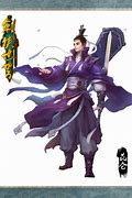 传奇私服微变三职业