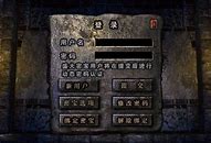 传奇私服：黑铁矿石、首传奇私服武器升级不放首饰饰对武器升级的影响！