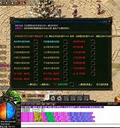 霸下传奇无限元宝版下载